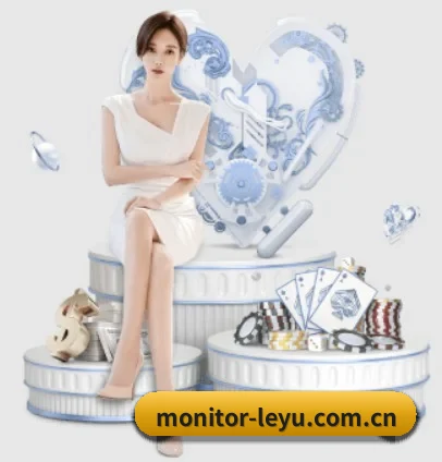 乐鱼 APP(leyutiyu)